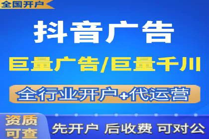 SEM代运营公司案例：助力企业实现增长