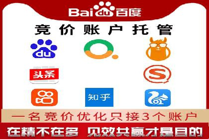 某sem公司如何打造爆款产品